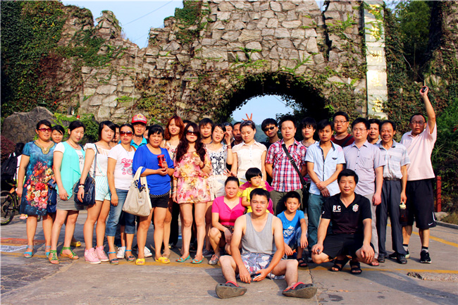 日大彩印石燕湖戶(hù)外拓展活動(dòng)合影
