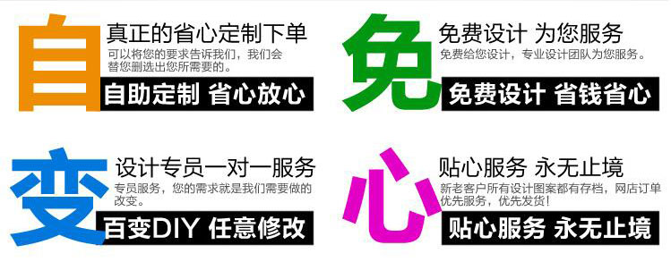 我們的優(yōu)勢