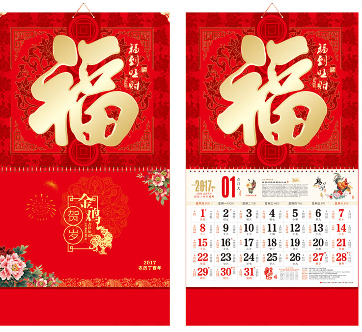 57e796cfNe4a2a256 57e796cfNe4a2a256