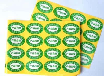 u=292861208，3884836147&fm=26&gp=0