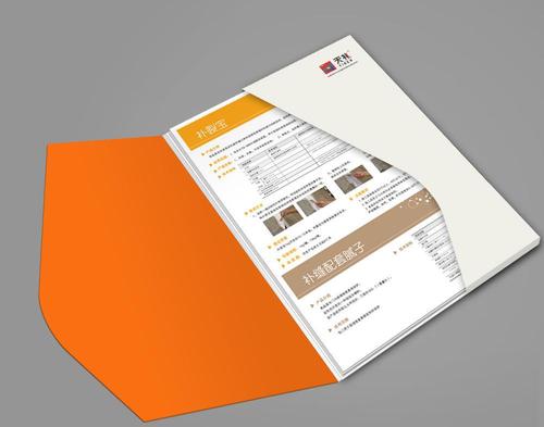 畫(huà)冊(cè)彩頁(yè)印刷