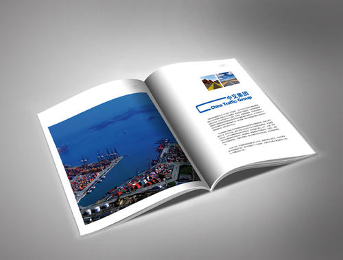 畫(huà)冊(cè)彩頁(yè)印刷