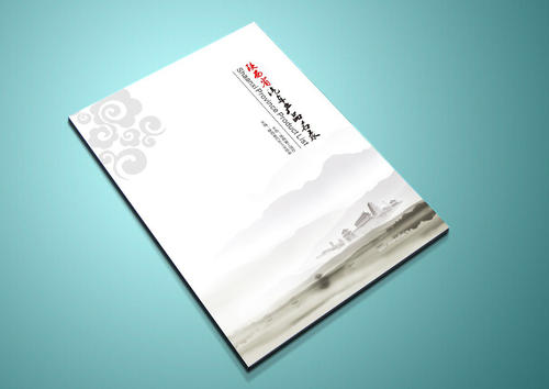 畫(huà)冊(cè)樣本印刷