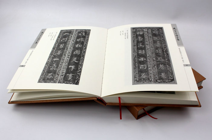 弘揚傳統(tǒng)文化藝術，長沙印刷廠日大彩印傾情打造精裝書《武岡古今聯(lián)墨集》