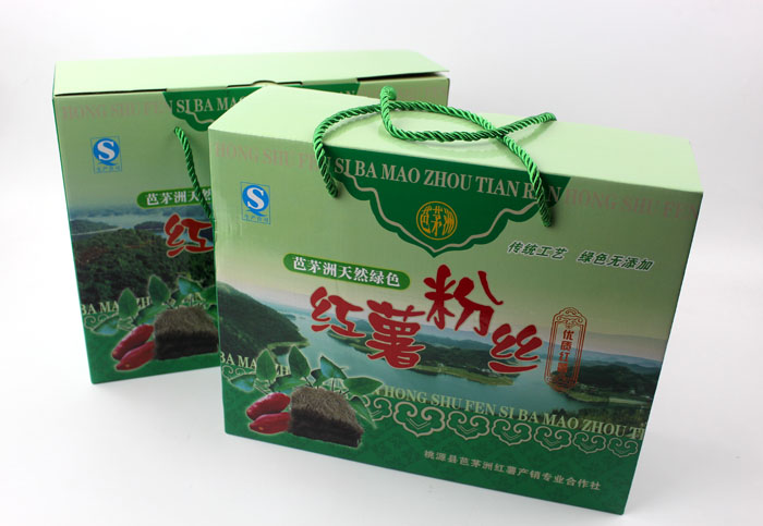 定制禮品包裝盒，長(zhǎng)沙包裝廠力助桃源縣芭茅洲“紅薯粉絲”檔次倍增