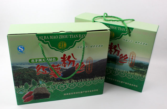 定制禮品包裝盒，長(zhǎng)沙包裝廠力助桃源縣芭茅洲“紅薯粉絲”檔次倍增