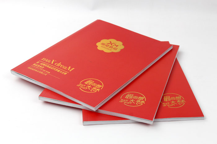 細莫食品選擇與長沙印刷廠日大彩印合作，打造精品宣傳畫冊