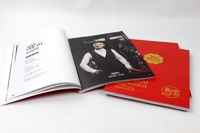細莫食品選擇與長沙印刷廠日大彩印合作，打造精品宣傳畫冊
