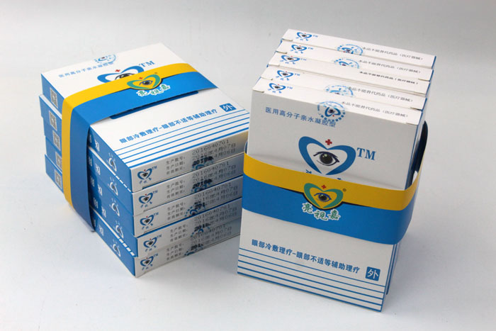 哪里可以做禮盒包裝？護(hù)眼神器亮視嘉護(hù)眼貼禮盒包裝+手提袋套裝出自長沙印刷廠